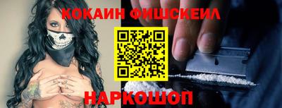 стаф Волжский