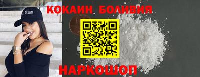 стаф Волжский