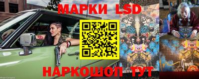 таблы Волгодонск