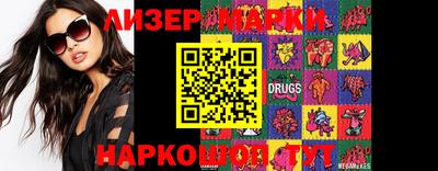 стаф Волжский