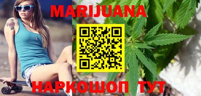 стаф Волжский
