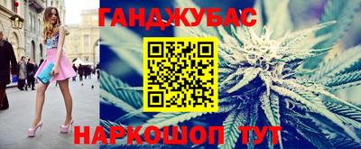круглые Волжск
