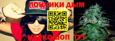 круглые Волжск