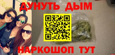 стаф Волжский