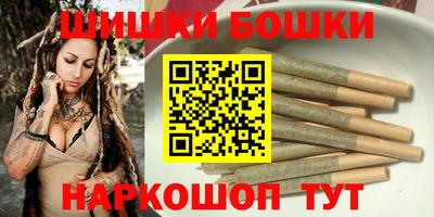 таблы Волгодонск