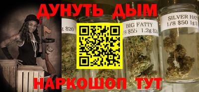 таблы Волгодонск