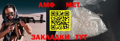 круглые Волжск