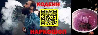 круглые Волжск
