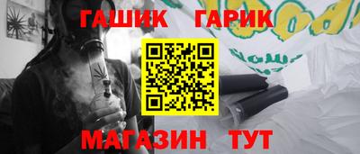 стаф Волжский