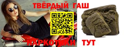 стаф Волжский