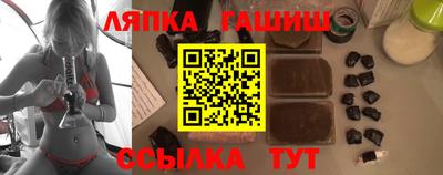 стаф Волжский
