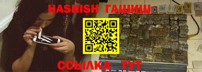 стаф Волжский