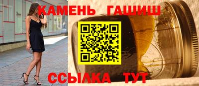 круглые Волжск